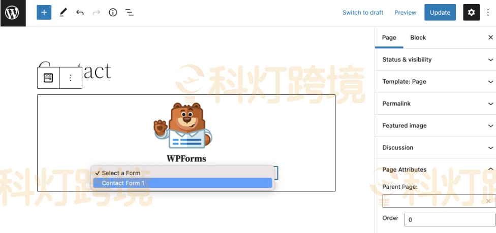 WPForms插件介绍及WordPress表单创建教程