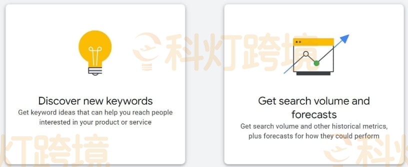 五款谷歌免费SEO工具 轻松提升网站排名