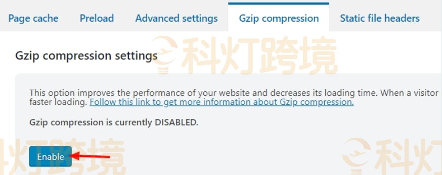 如何使用WP Optimize提升网站速度