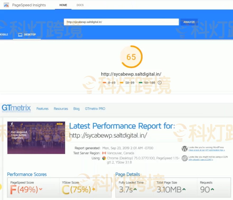 如何使用WP Optimize提升网站速度