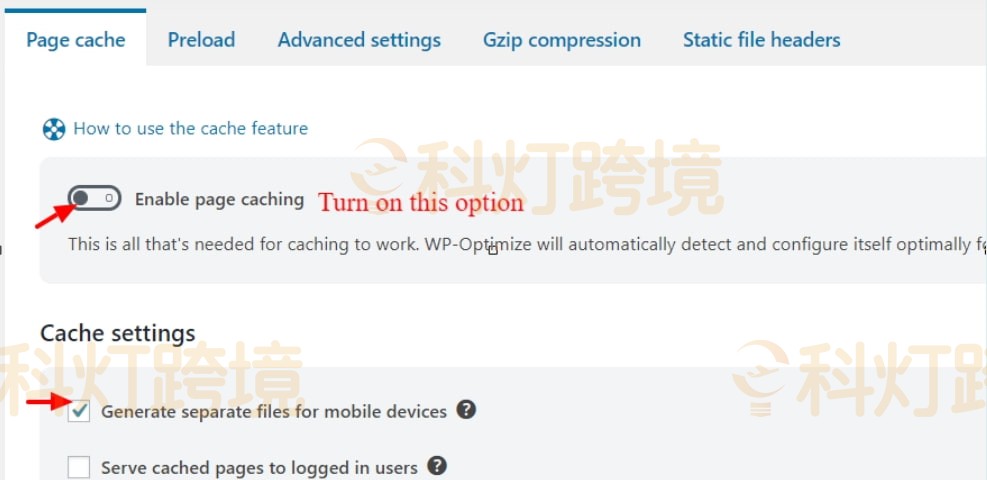 如何使用WP Optimize提升网站速度