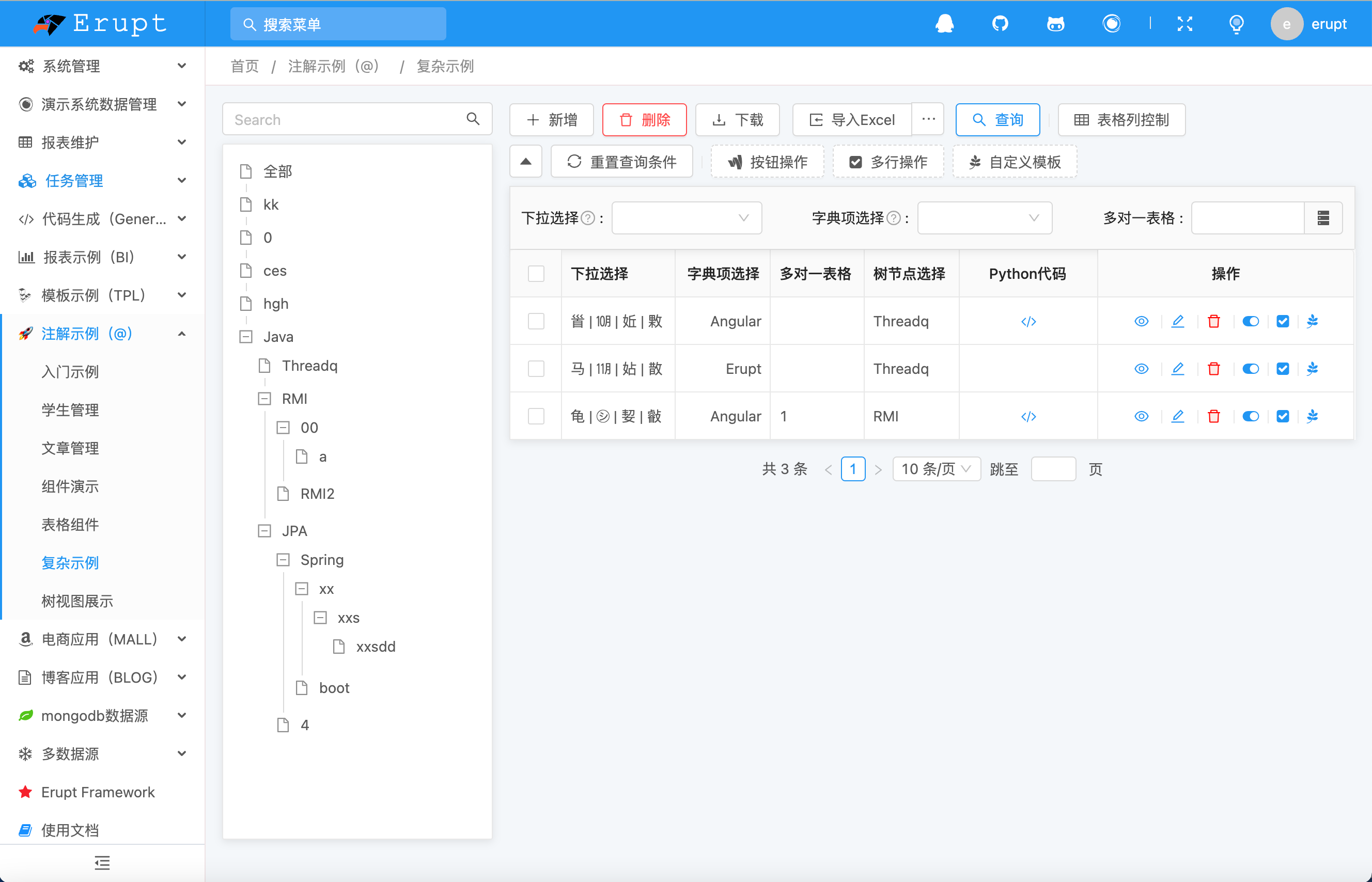 a7ad041605524b7ab86d7aeee90f4364-1 企业级中后台管理系统的全栈解决方案附源码