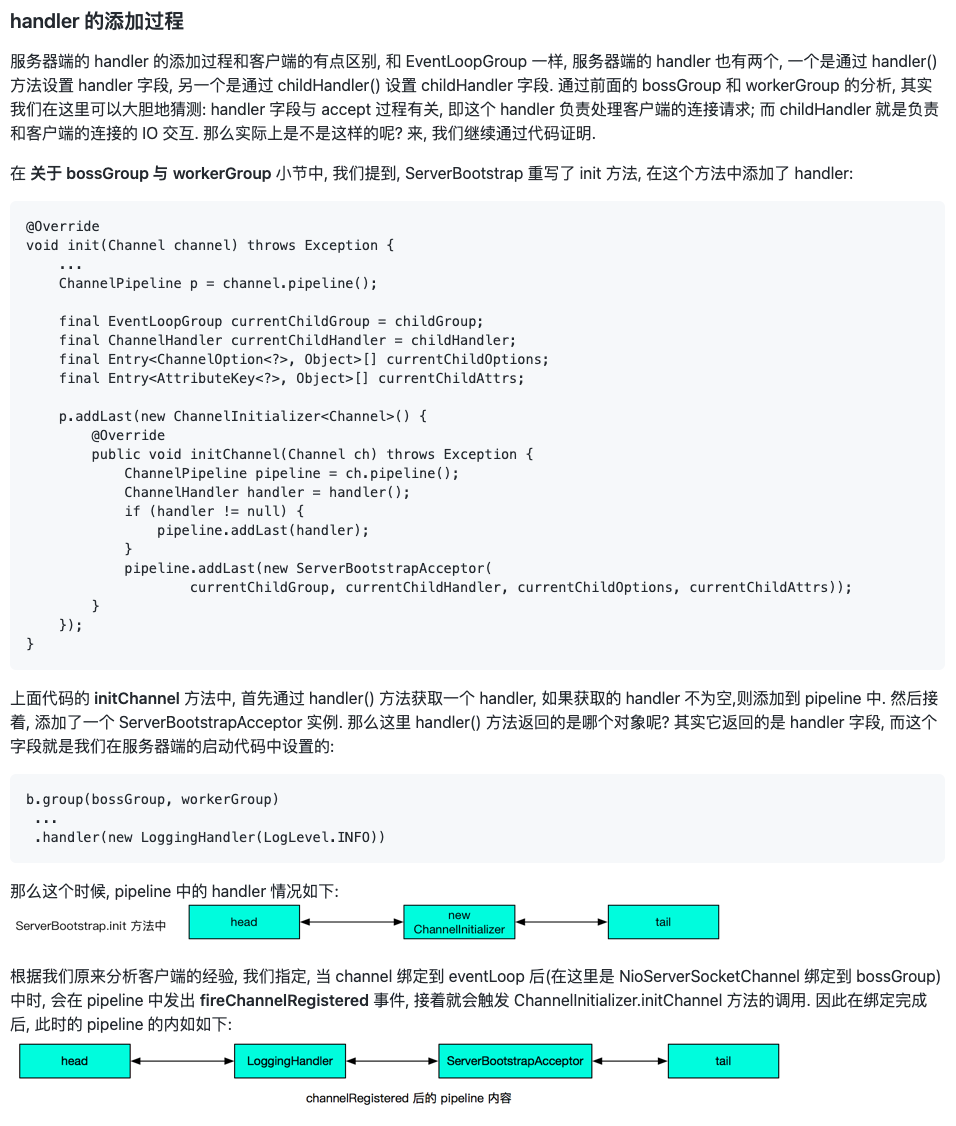 e5f8ecc610c14a7eacc7365f1b594e63-1 源码面前没有秘密,这些开源项目带你阅读源码