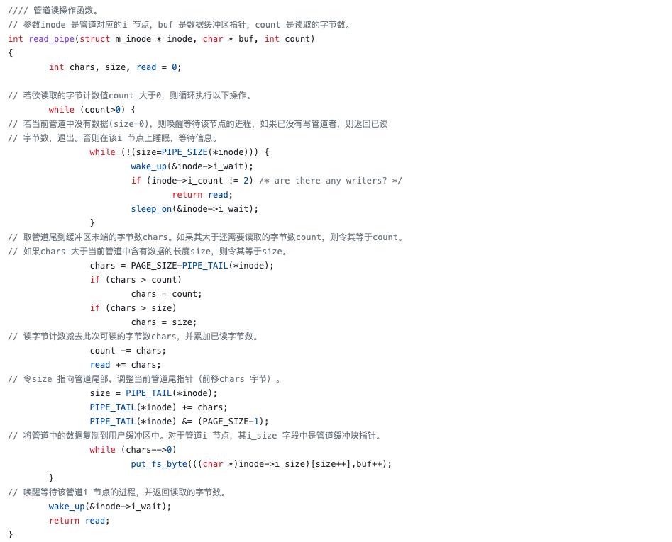 e8c8cac7605b47f1be4fa0e024a3e8a5-1 源码面前没有秘密,这些开源项目带你阅读源码