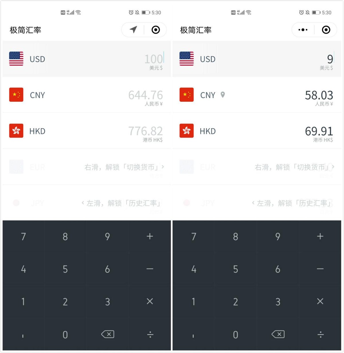 97c3aab7c70a4c3c98fa0efcc976d80d-1 6个免费实用的微信小程序,我真的爱了