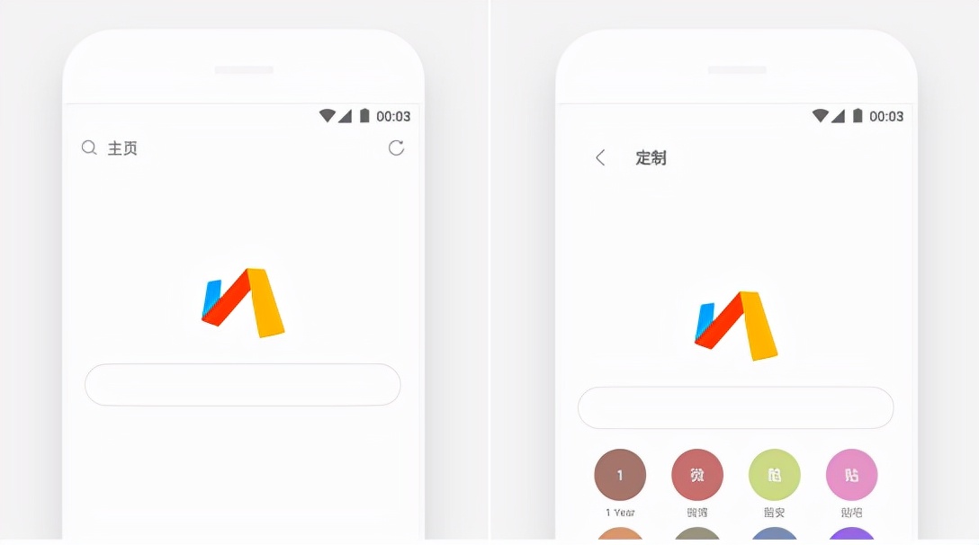 2427dfede13d4b2bb019c42022838469-1 推荐4款相见恨晚的黑科技app,让手机更好用