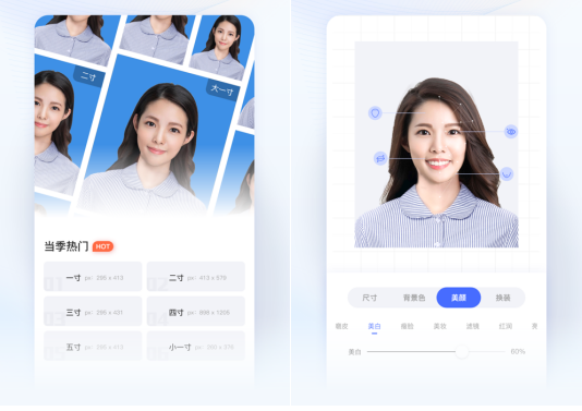 c96b8ae6549349e0aa0c7d483ecfd9c6-1 推荐4款相见恨晚的黑科技app,让手机更好用
