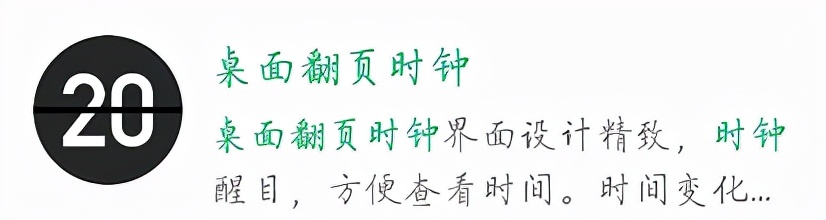 87e3162e06e547d48d145ef5dbd9ddfd-1 6个不太正经的微信小程序,每一款都精挑细选,请你低调使用