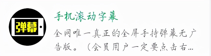 d668063583b2414898528ec179ca764c-1 6个不太正经的微信小程序,每一款都精挑细选,请你低调使用