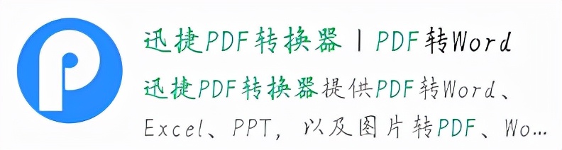 4fed1ea1447b4d0c9b220af097b30895-1 6个不太正经的微信小程序,每一款都精挑细选,请你低调使用