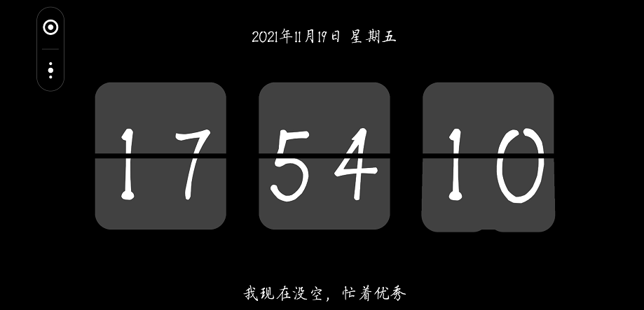 39f461fc45d94025af9c552b2e141dee-1 6个不太正经的微信小程序,每一款都精挑细选,请你低调使用