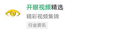 74f783ef34d940a5b75ca645a8069504-1 你没法拒绝的微信小程序,每一款都好用到爆