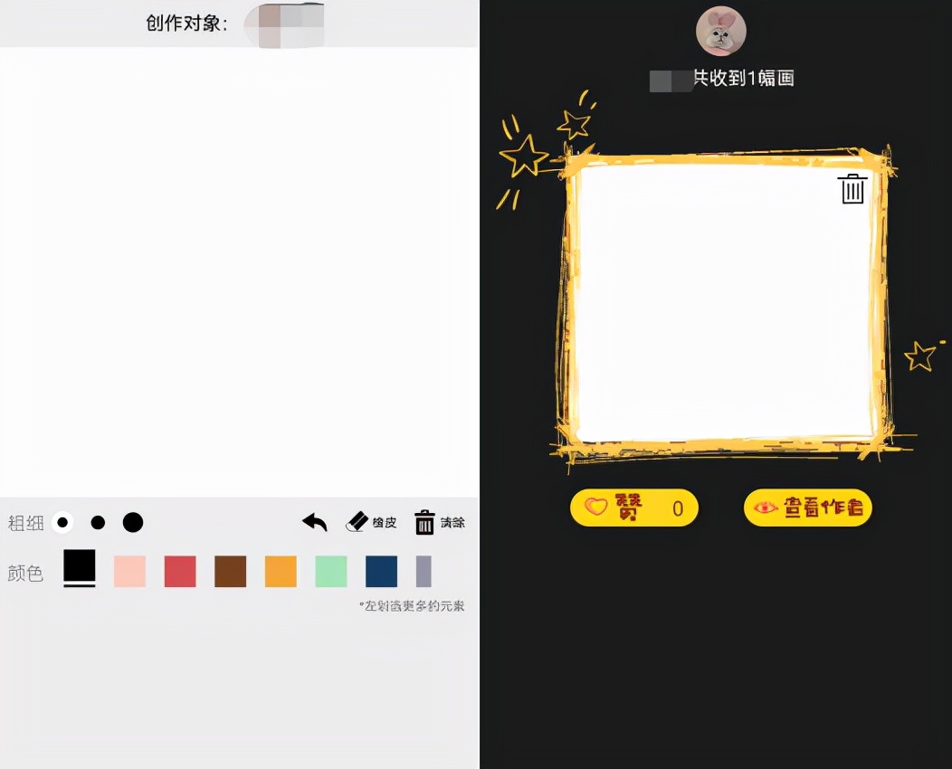 be8d274c61d44a4e88487cdbe9f6f33d-1 6个精心挑选的微信小程序,质量高还免费,请你低调收藏