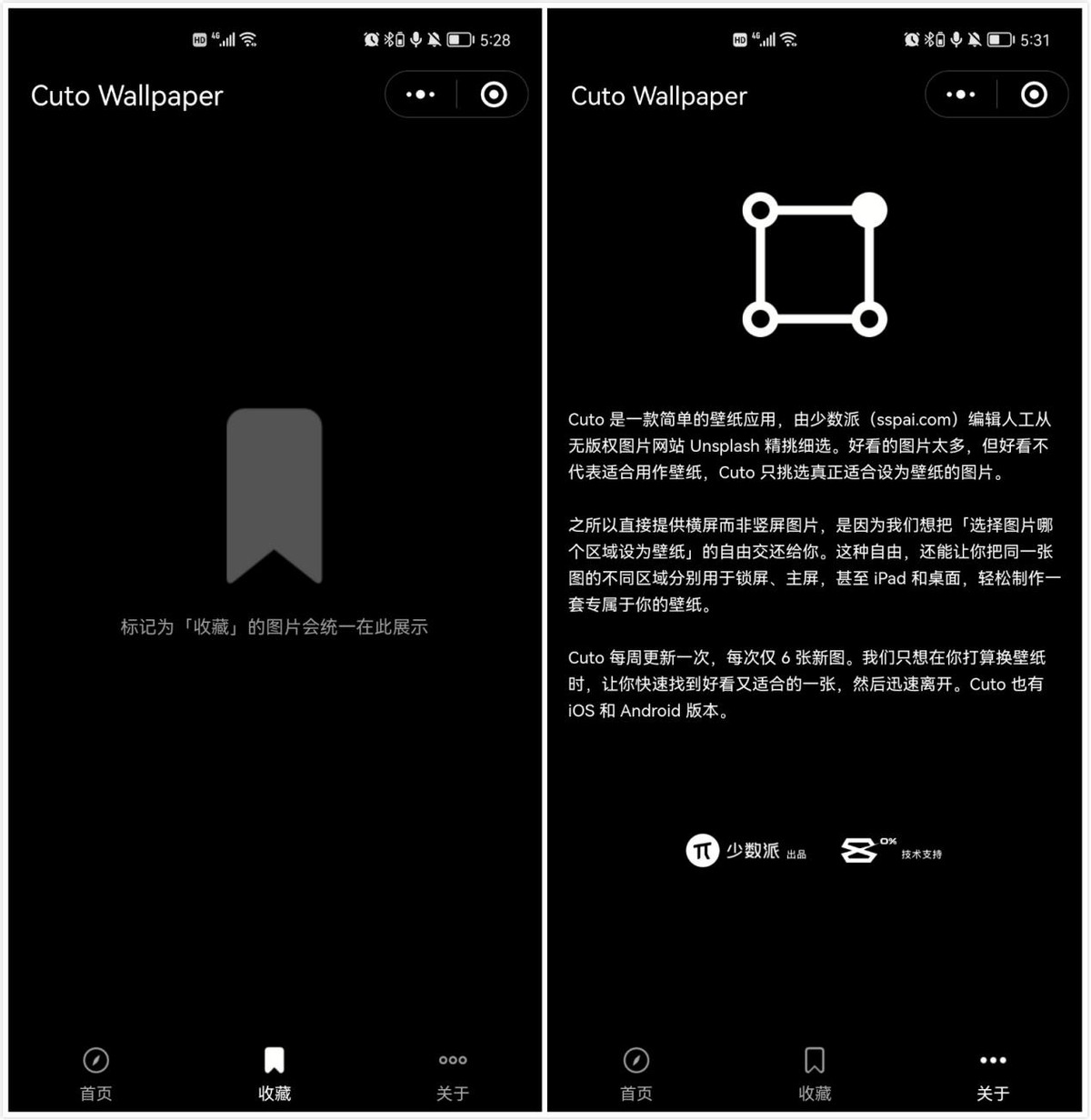 852e74e9e9e04d0fa86150ed2abdad3d-1 6个好用到爆的微信小程序,请你低调使用