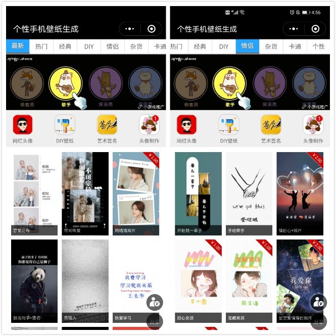 cb87b0fbf2344cb9808d997e5e90a535-1 8款压箱底的微信小程序,每款都精挑细选,建议低调收藏