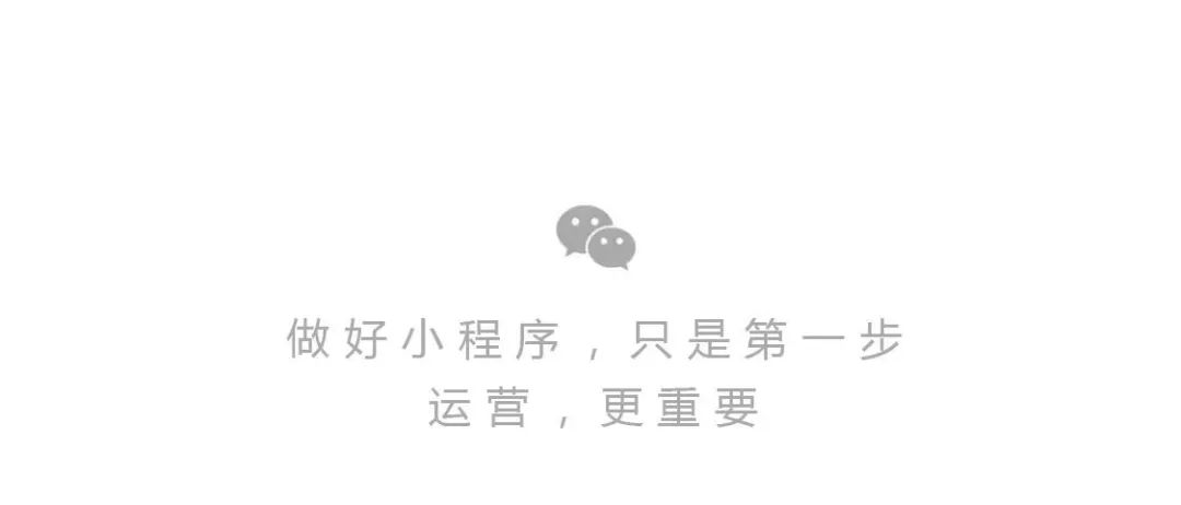59778a46056c422e9e8fd9fcf82a4e72-1 微信视频号的未来,将承载企业官网能力