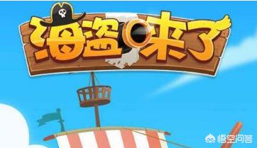 1a0900001c94114cd5760-1 微信小程序开发好之后,如何赚钱?