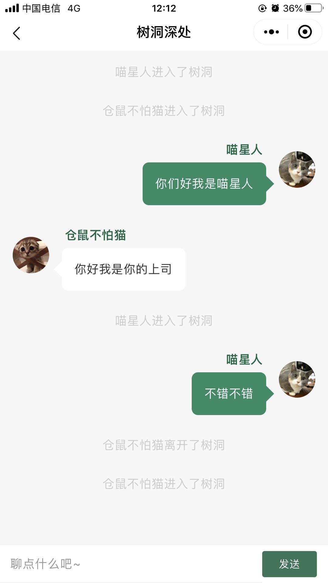 37884386191991568747470733a2f2f696d672e79656a696566656e672e636f6d2f73637265656e73686f74732f382d2545362541302539312545362542342539452545362542372542312545352541342538342e6a706567-1 七月社交小程序