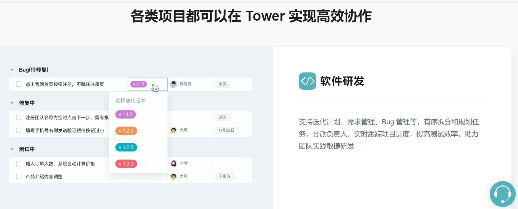 e5b900418727449b9689e03763655438 年末盘点,2021年最值得推荐的10个提高开发效率工具,程序员必备