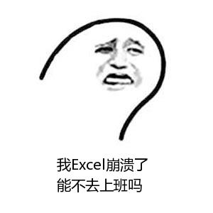 8186db712d917fe4ffe8f4f91df60426 用了一年开源报表工具后,我选择了FineReport