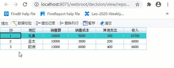 3040a0d8e17e48ffbc635335a7ec4242 还在为数据填报秃头?这个吊打Excel的报表工具,教你10分钟搞定