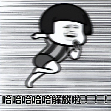 6ae5ee05b591489ca13059ec510cbfc0 还在为数据填报秃头?这个吊打Excel的报表工具,教你10分钟搞定