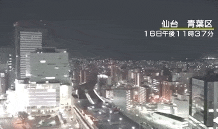 c50c3ea0c59540ce9a28eb2e0e8e27ca 七爪网热讯分享,日本连发强震,已致3死126伤!