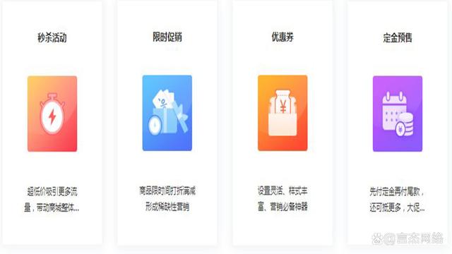 6a600c338744ebf83a58f3f7ac0cc3206259a7c8 购买模板小程序源码费用是多少?小程序成品搭建都有什么费用