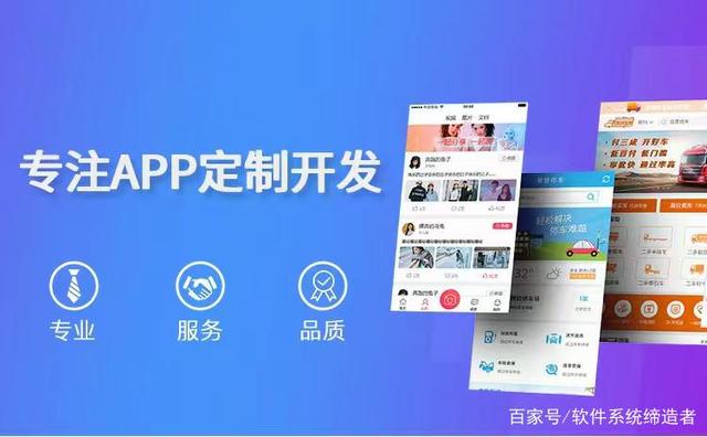 a9d3fd1f4134970af1828e2b3f004ec1a6865d11 七爪网,仿照健身教程APP开发线上实时学习健身知识,拒绝亚健康身体