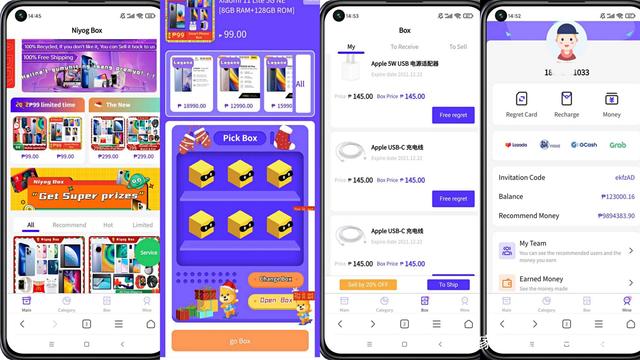 5366d0160924ab183edd787e64f1dfc77a890b41 最新全系列盲盒开发,各种盲盒商城抽奖系统小程序/H5/APP源码搭建