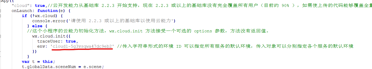 0-9 【小白入门文档】如何使用源码搭建云开发小程序