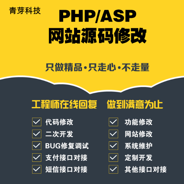 行业资讯 | 什么是新零售,传统零售如何破局?(一点点干货分享)