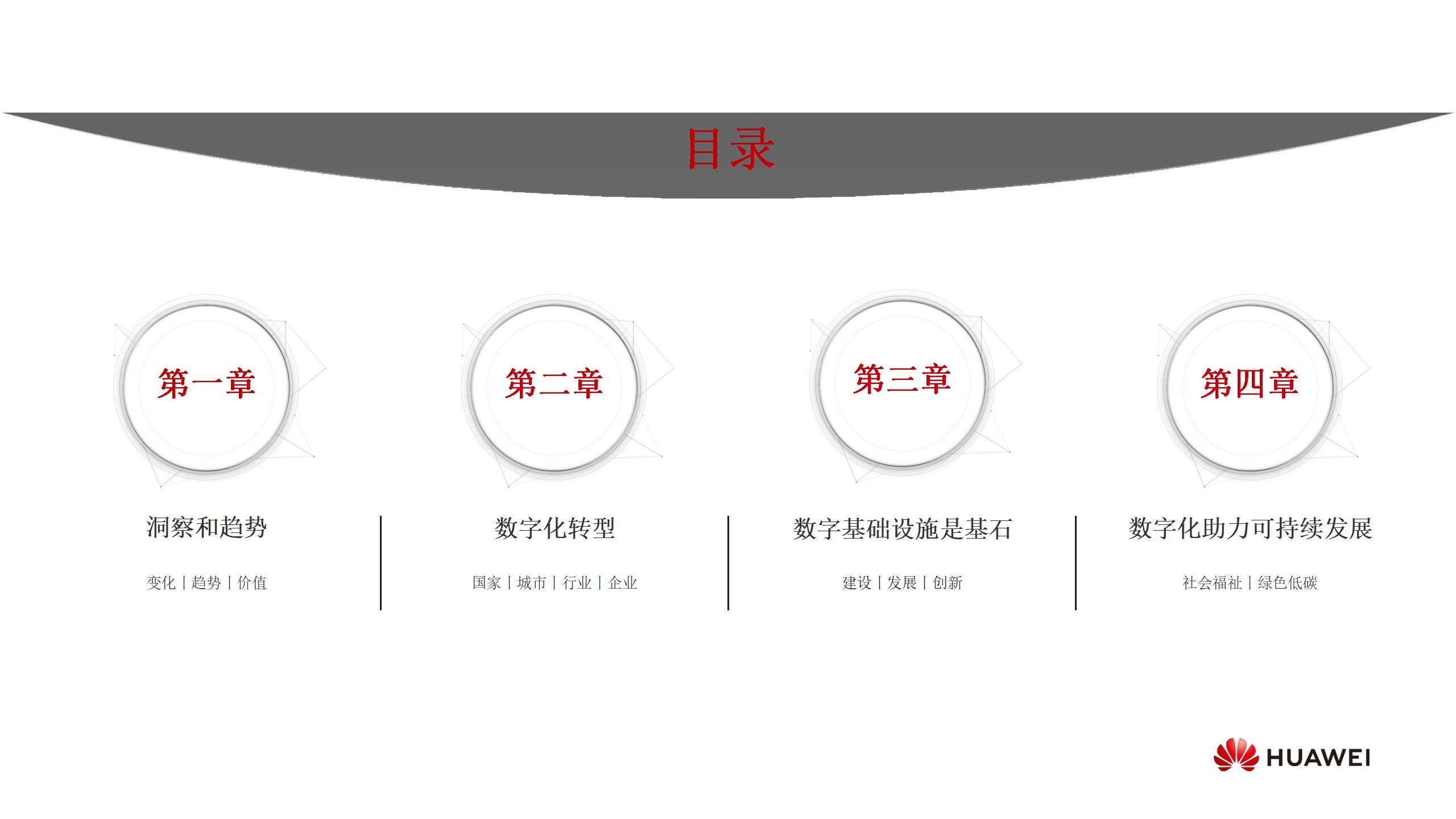 68e5b75f67ec486c94d7f1f3743f38b0 如何开发电影预订APP?