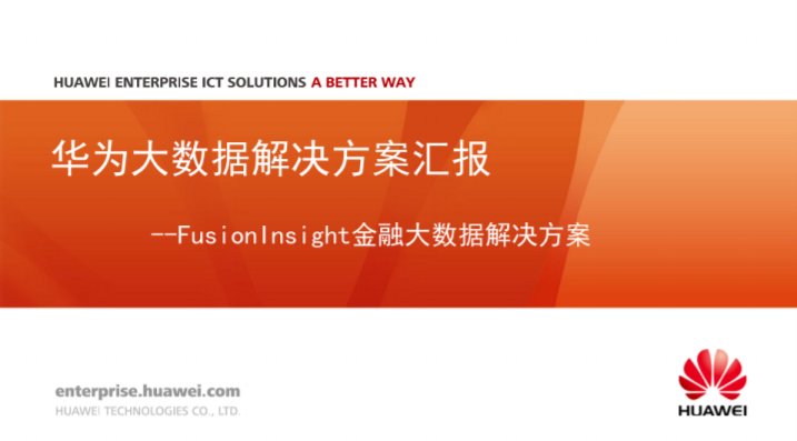 5a3e6090c96c4a6890259b650eb00e88 如何开发电影预订APP?