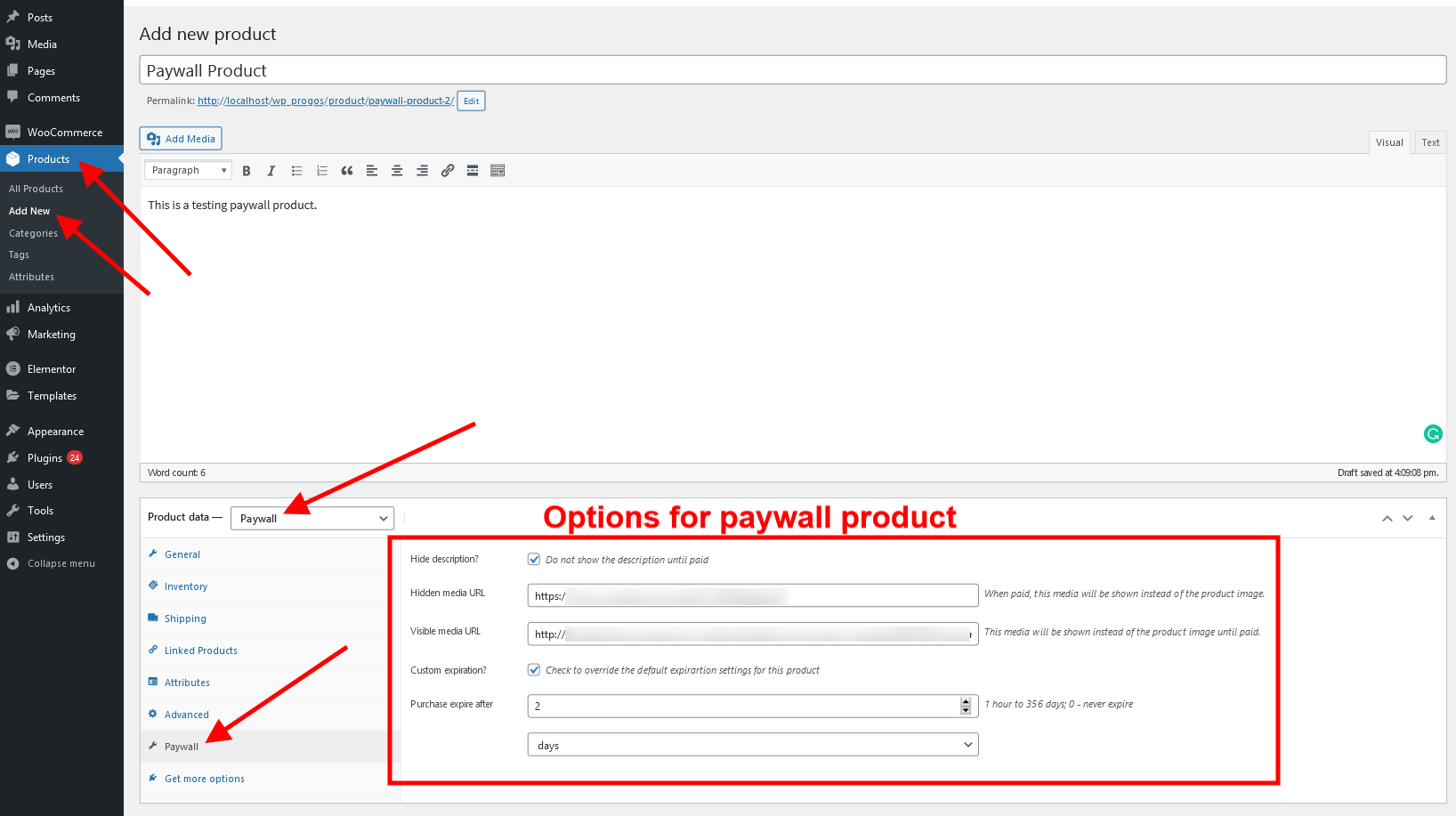 WooCommerce 的付费墙源代码