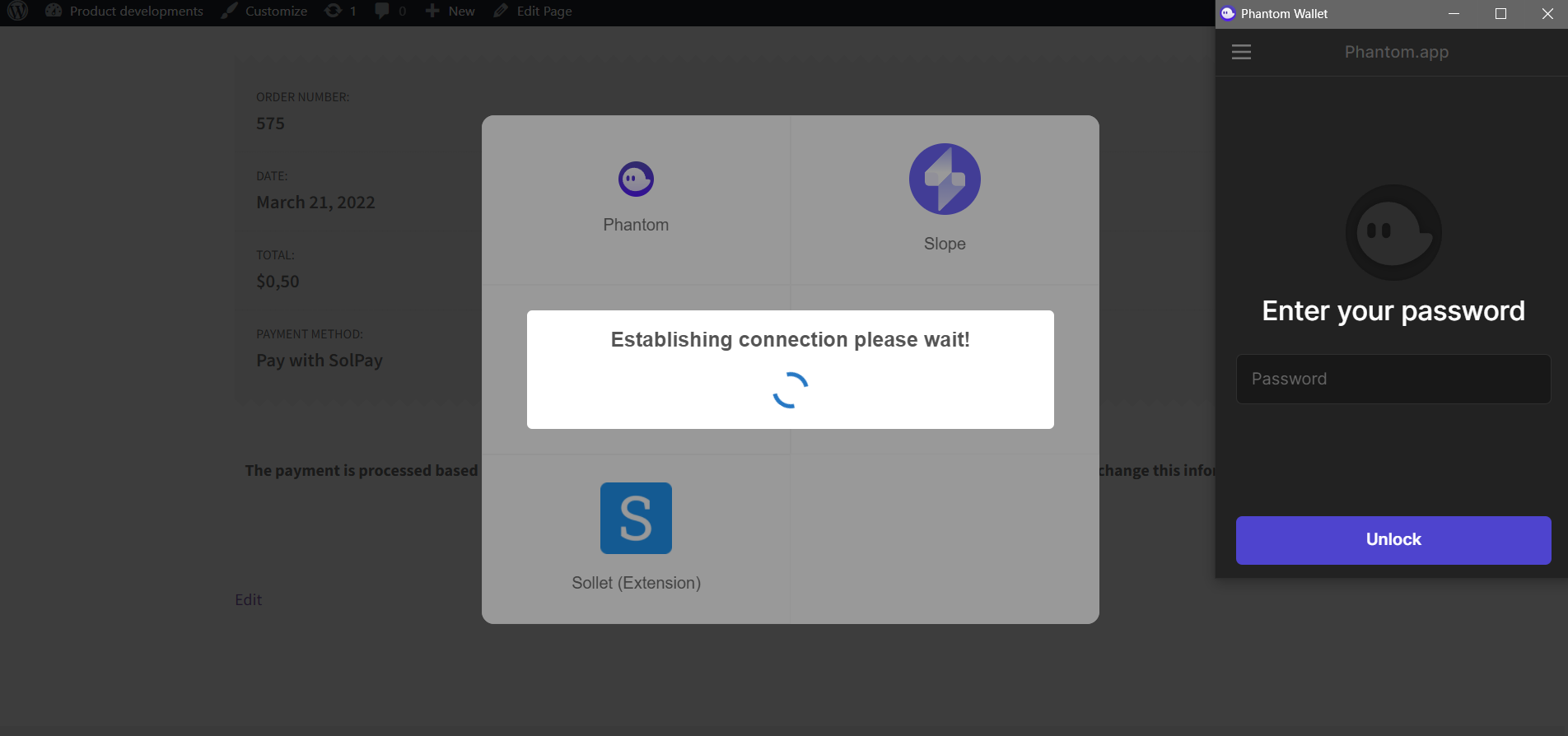 SolPay WooCommerce – Solana 支付网关插件源代码