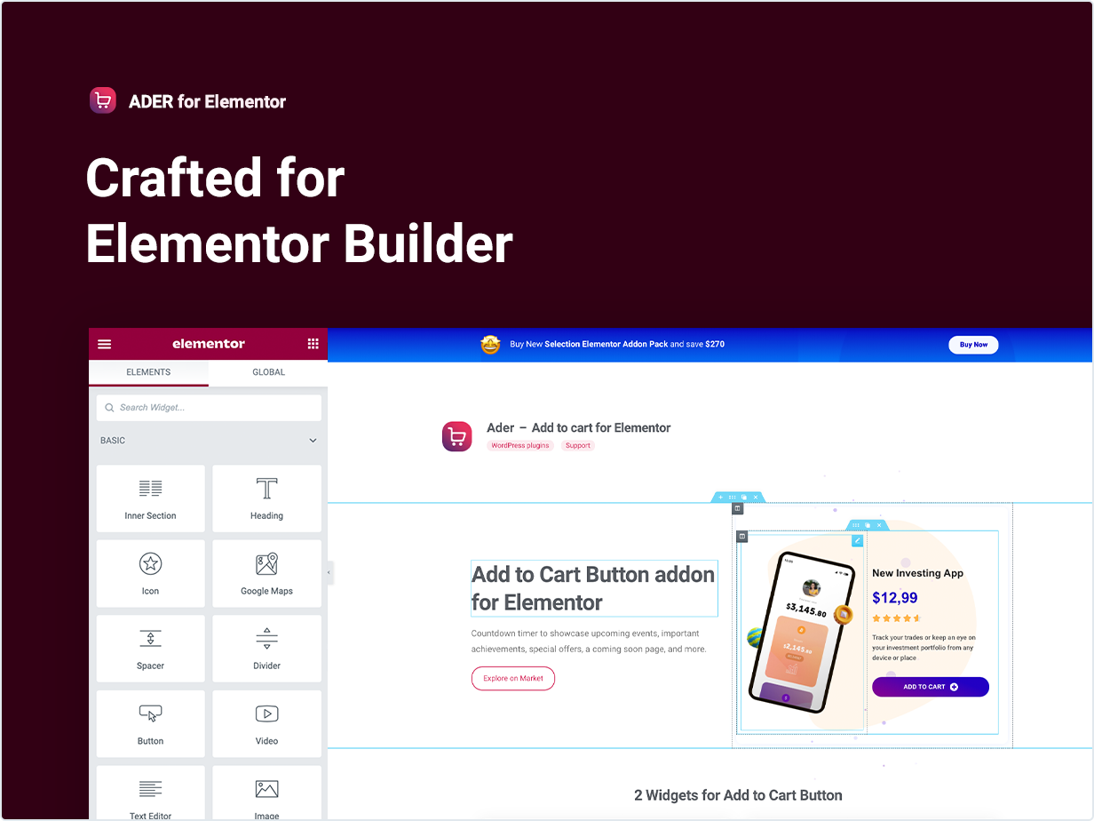 WooCommerce 的添加到购物车按钮 – Ader源代码