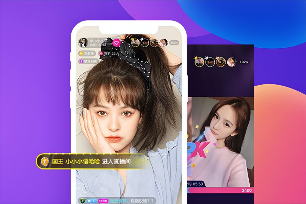 f06872dcb6ce4eecbfdf54e1e337f201 交友app源码未来的发展趋势是什么?