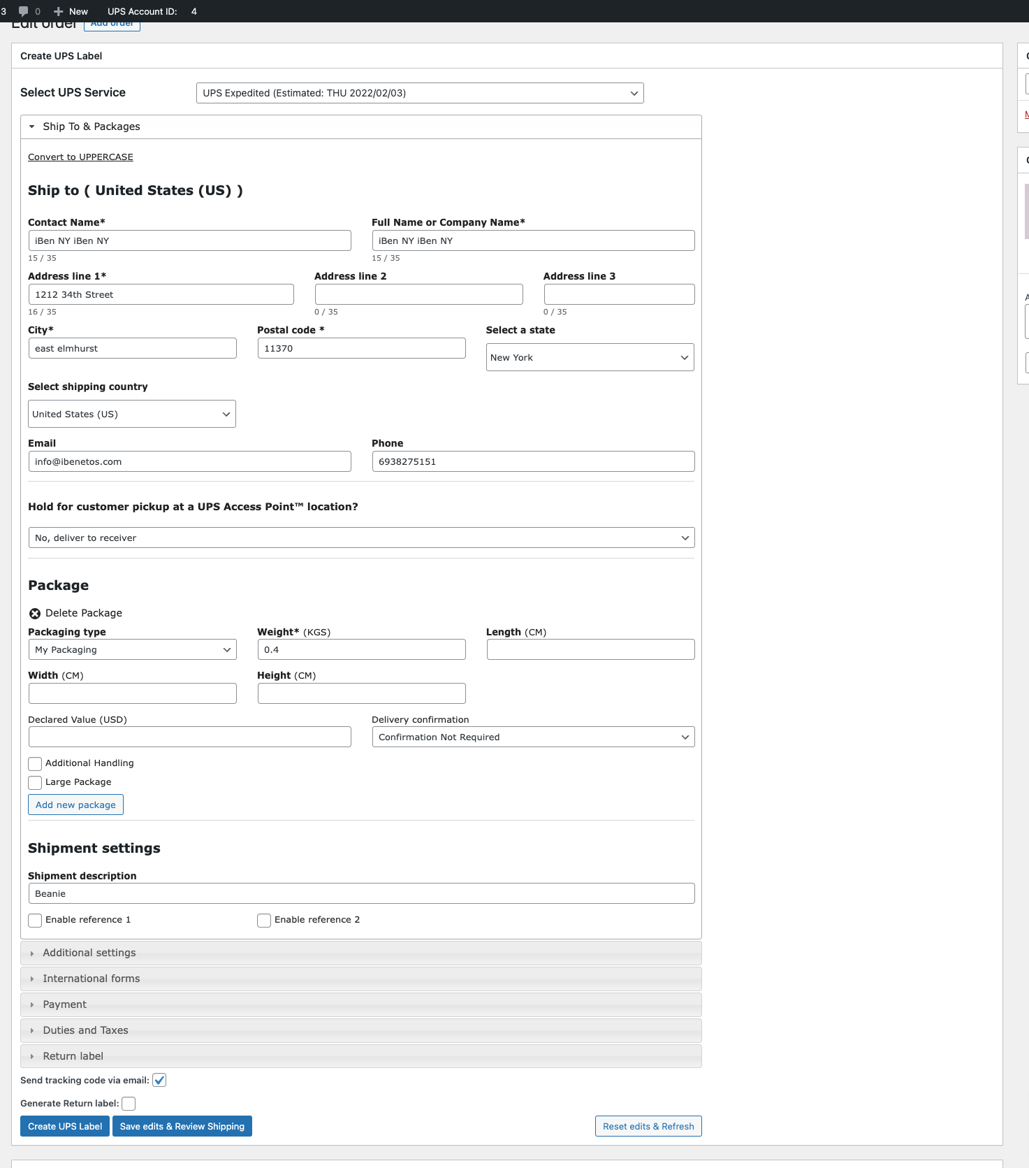 WooCommerce UPS 标签和实时费率源代码