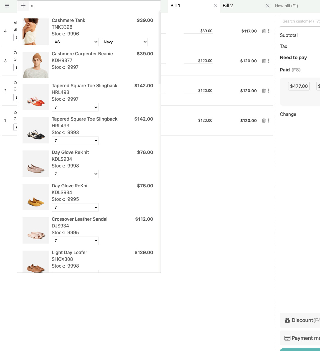 WebPOS – WooCommerce POS – 销售点源代码
