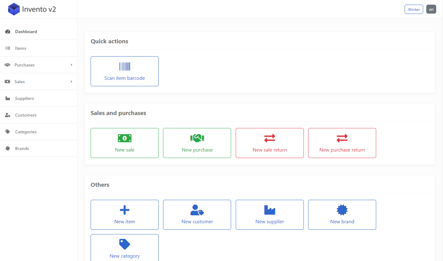 Invento v2 – 库存系统源代码