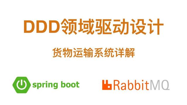 88ad795181ec4b5ebbe2b3e260b9b72a 阿里开源COLA 4.0源码编译和部署过程