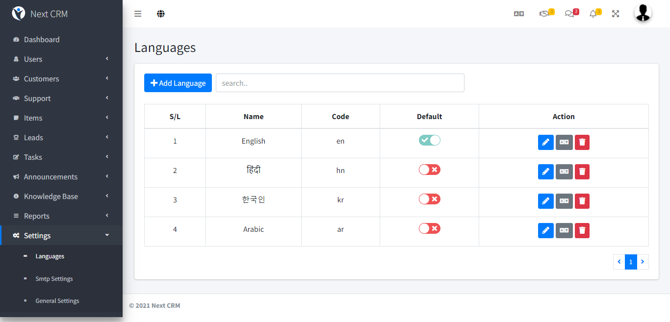 下一个 CRM 和支持管理工具源代码