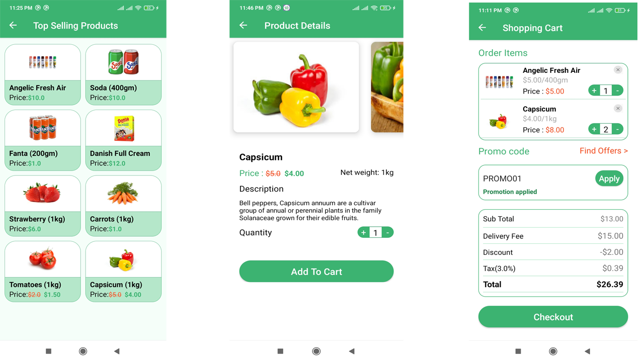 带有管理面板的杂货店 Android 应用程序源代码