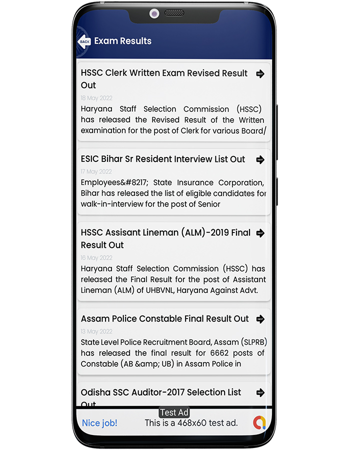 Sarkari 考试 Sarkari 结果,印度 Naukri 警报,印度政府求职源代码