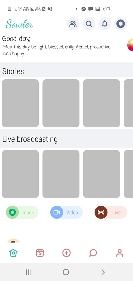 SowlerX – 适用于 Android 的无限社交网络应用程序源代码