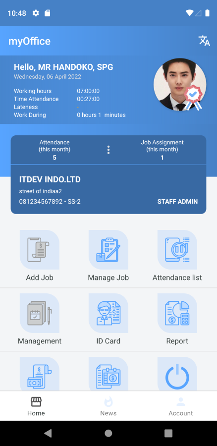 myOffice – 使用 php mysql 进行考勤、工作分配等的员工应用程序 (Android)源代码