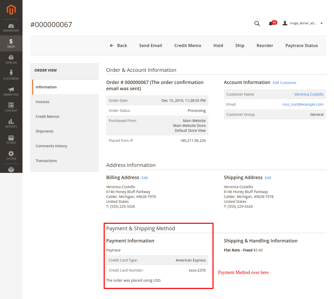 PayTrace 支付网关 Magento 2 扩展源代码
