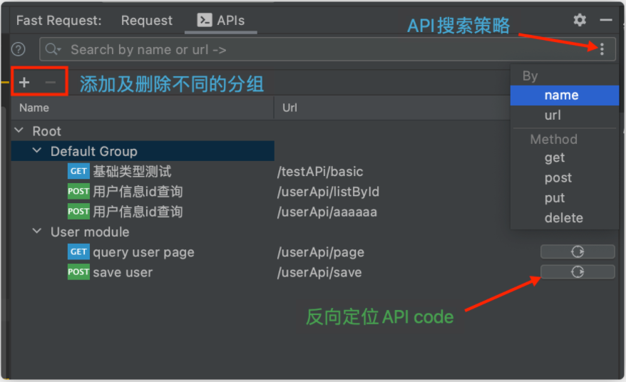02b22cbb3ded49d1be313aed25fdd7ffnoop.image_ 基于SpringMVC快速生成url和参数的IDEA 插件