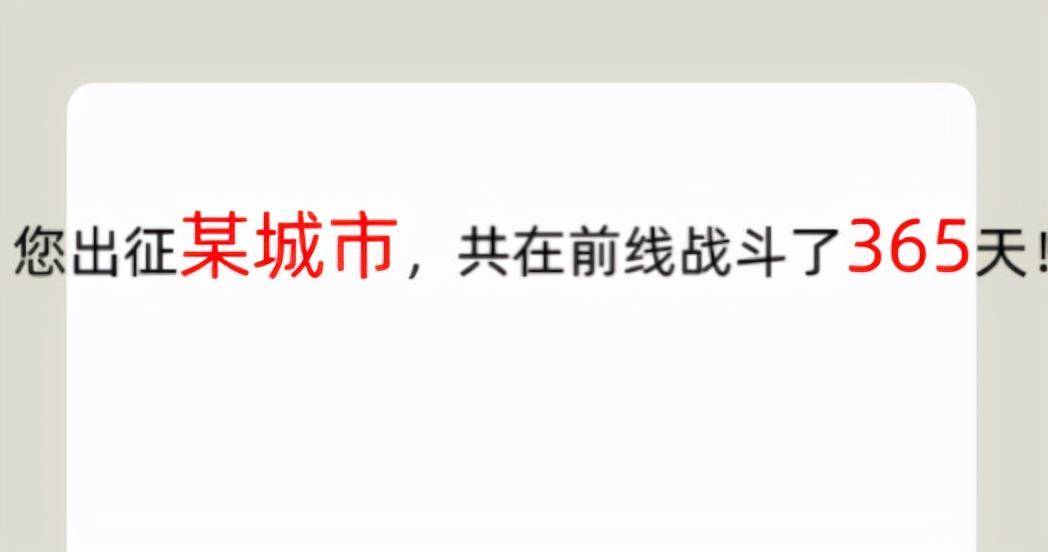 3453af5b3f7e4ea29341edb48db257ccnoop.image_ Java服务端图片合成工具《ImageCombiner》